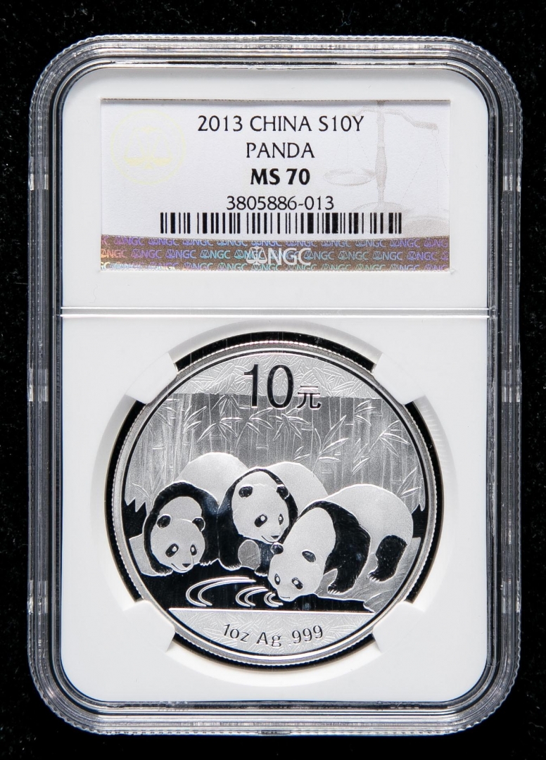 2013年熊猫普制银币NGC满分封装评级