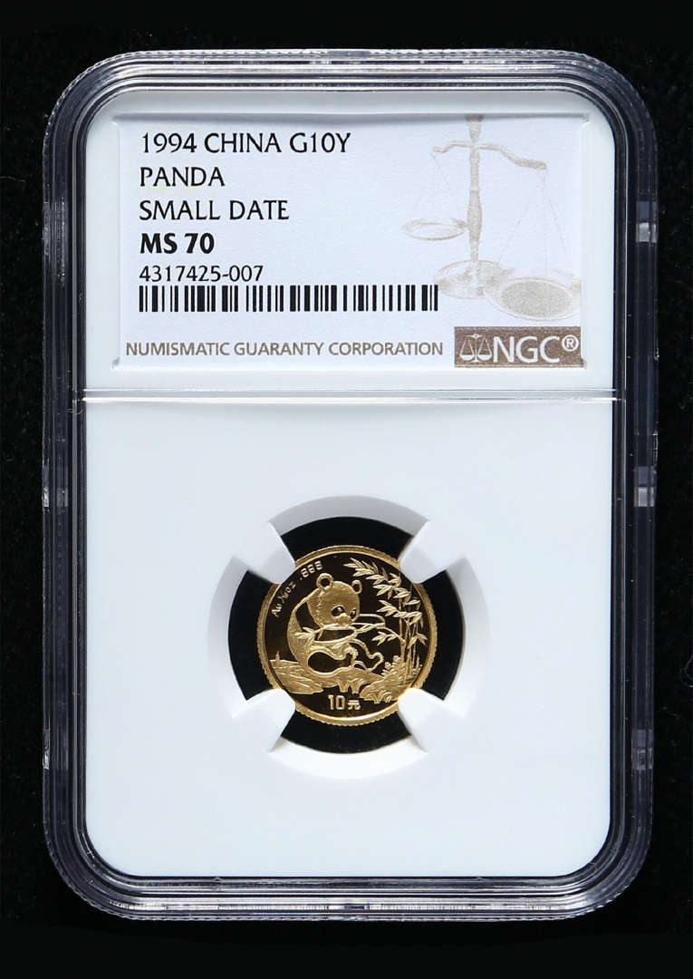 1994年熊猫1/10盎司普制金币一枚