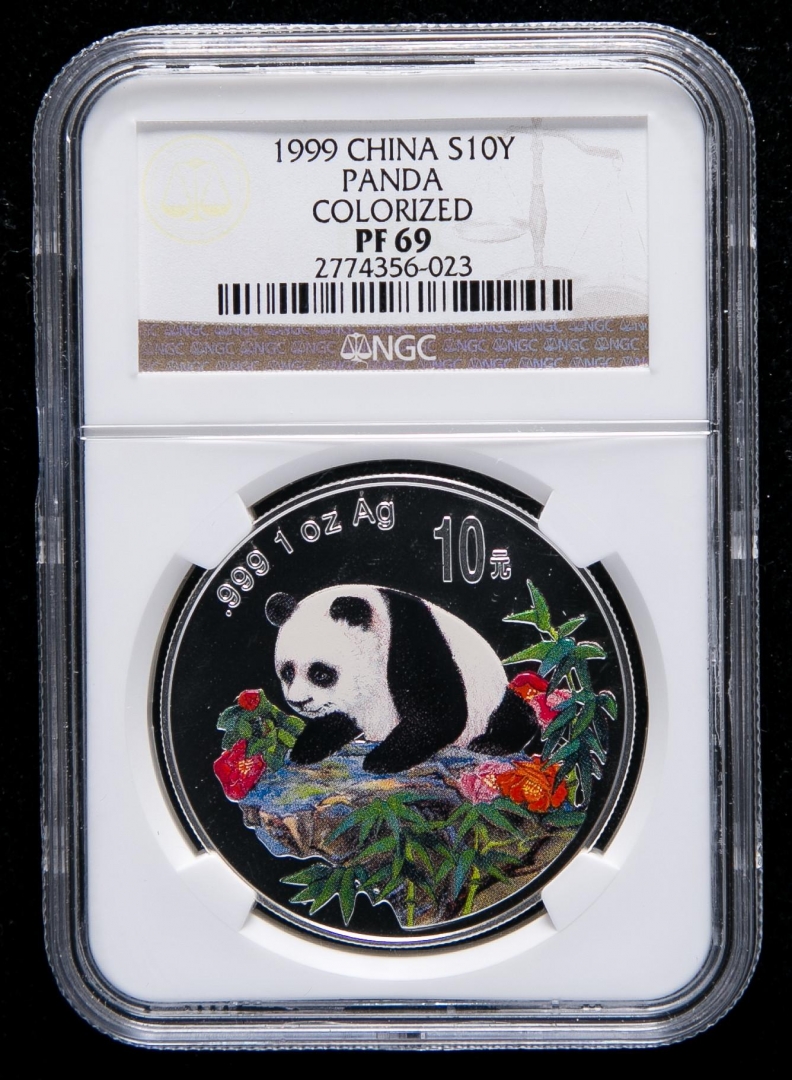 2012年壬辰龙年生肖1盎司精制彩银币一枚（带证书、NGC PF69）
